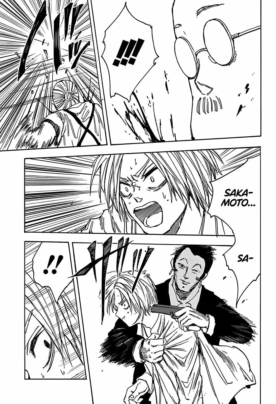 Read Sakamoto Days pt_BR Manga Online