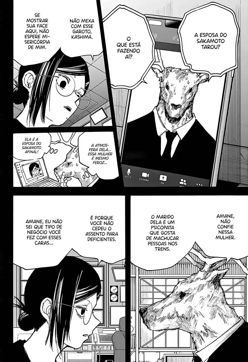Read Sakamoto Days pt_BR Manga Online