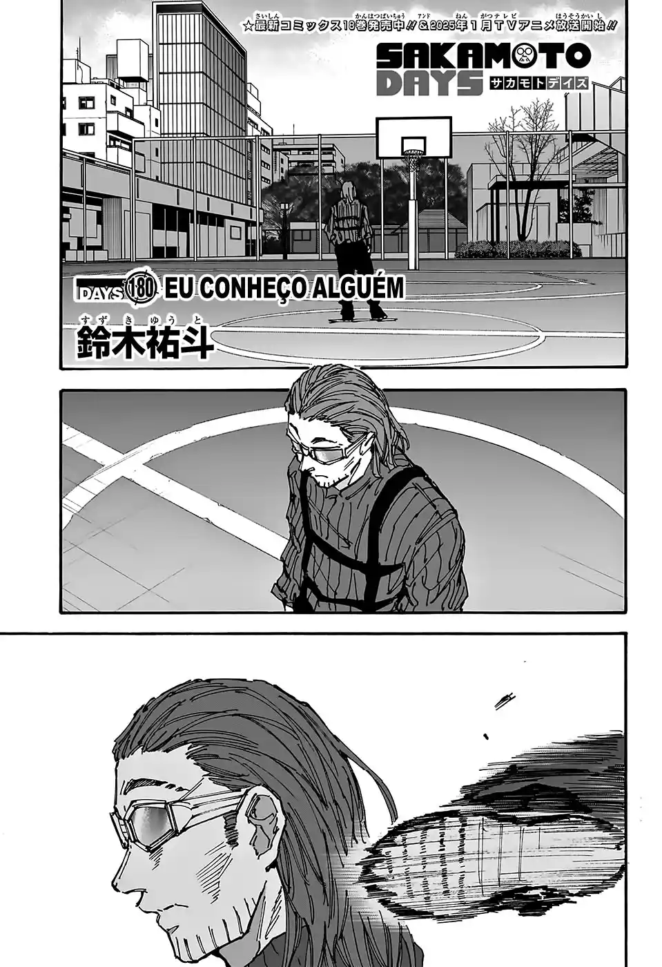 Read Sakamoto Days pt_BR Manga Online