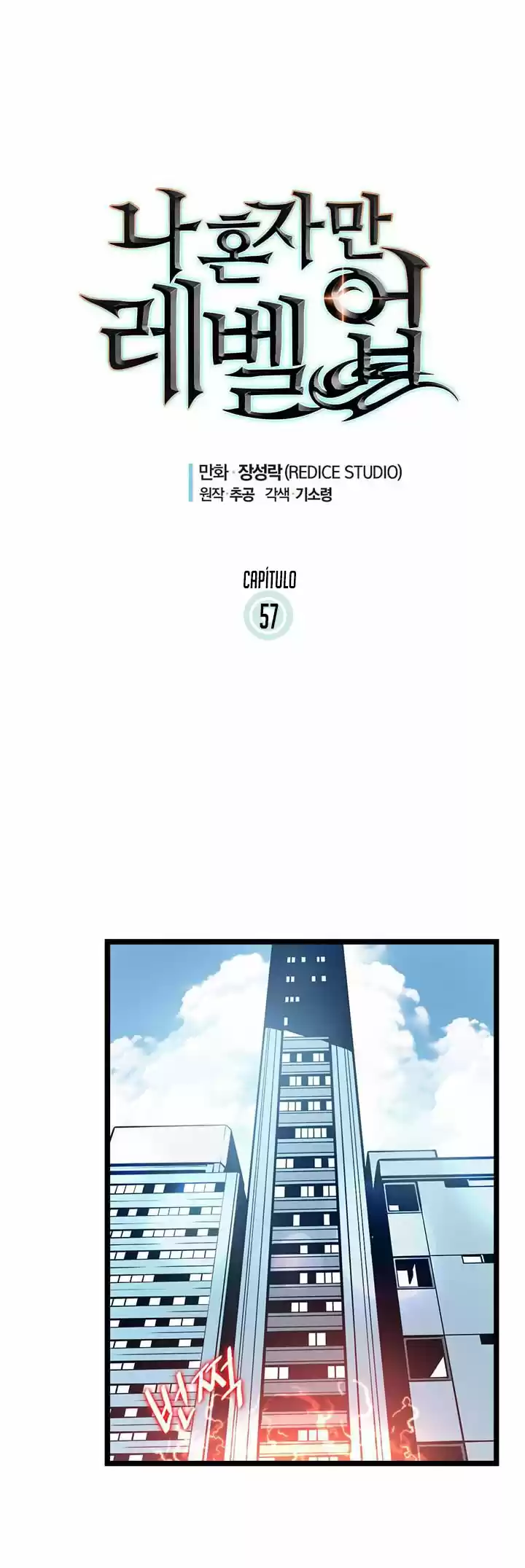 Read Solo Leveling PT -BR Manga Online