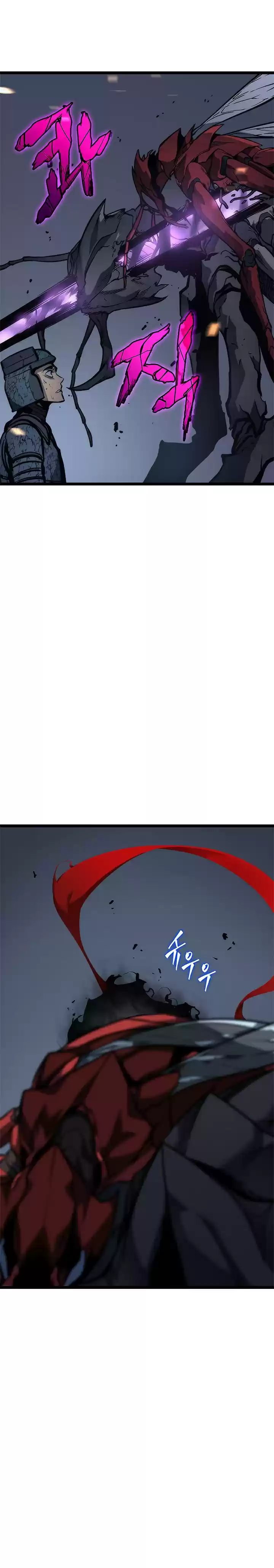 Read Solo Leveling PT -BR Manga Online
