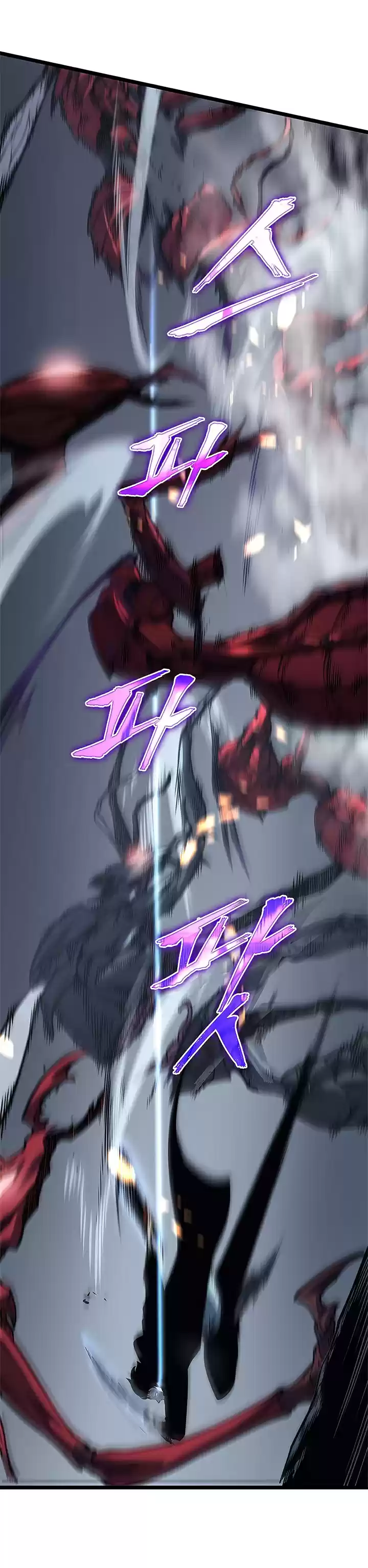 Read Solo Leveling PT -BR Manga Online