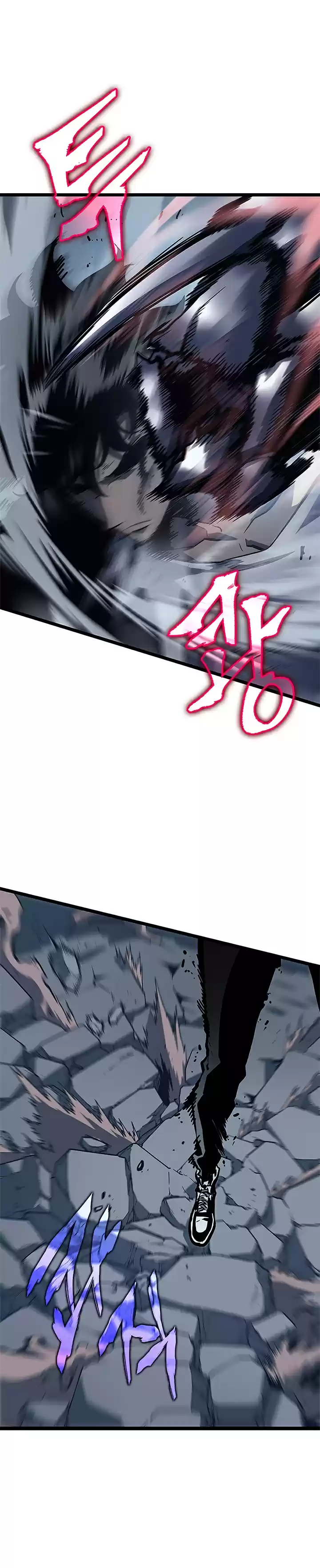 Read Solo Leveling PT -BR Manga Online