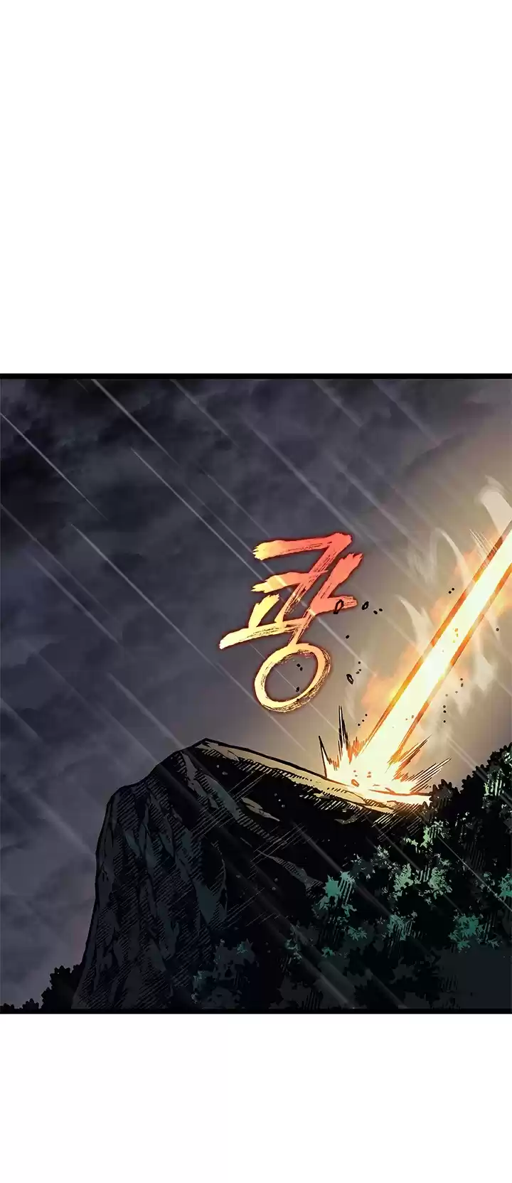 Read Solo Leveling PT -BR Manga Online