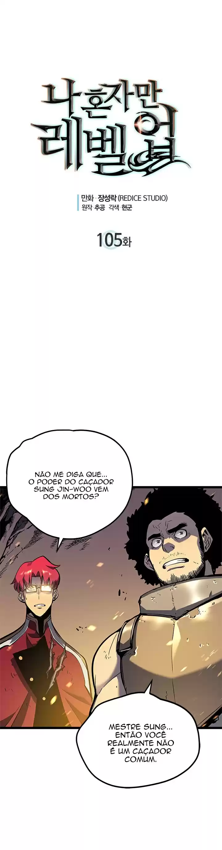 Read Solo Leveling PT -BR Manga Online