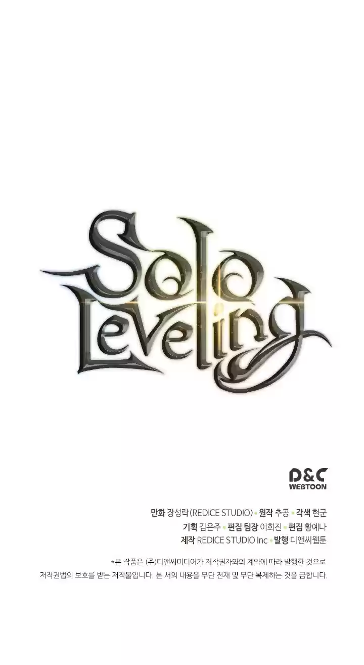 Read Solo Leveling PT -BR Manga Online