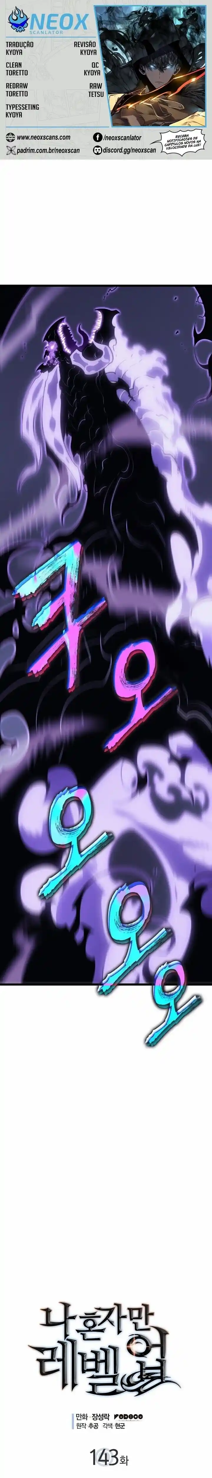Read Solo Leveling PT -BR Manga Online