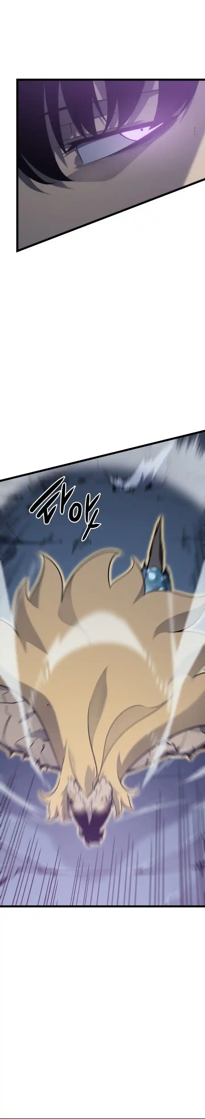 Read Solo Leveling PT -BR Manga Online
