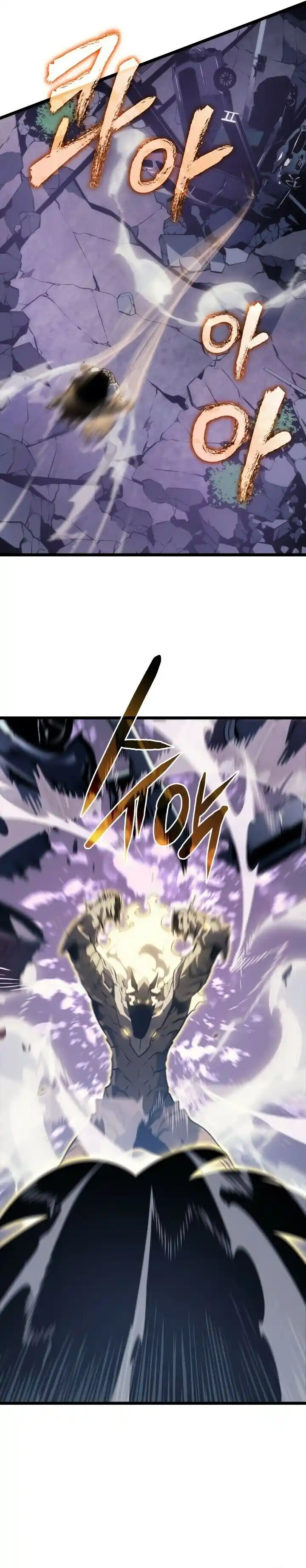 Read Solo Leveling PT -BR Manga Online