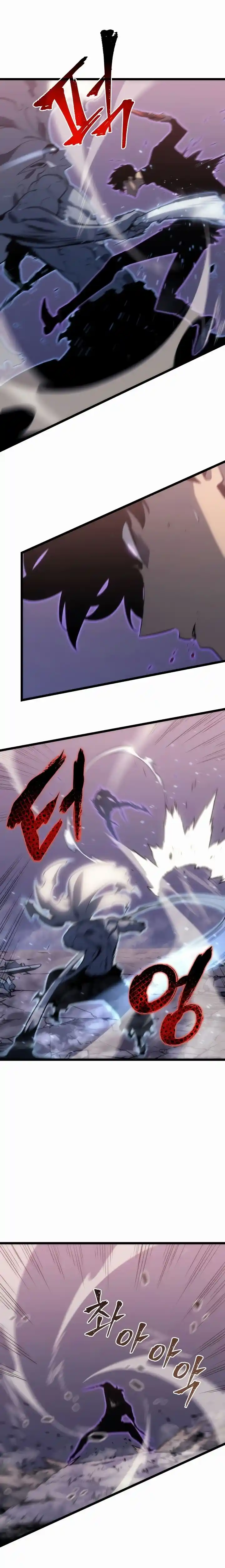 Read Solo Leveling PT -BR Manga Online