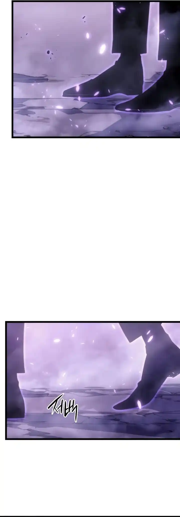 Read Solo Leveling PT -BR Manga Online