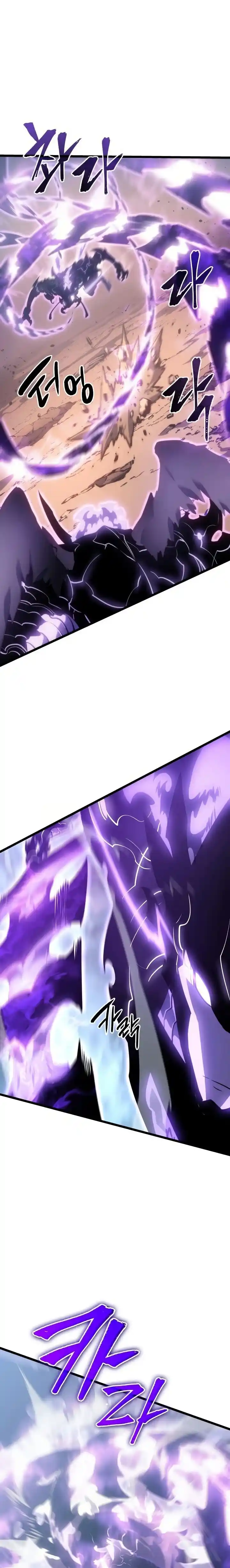 Read Solo Leveling PT -BR Manga Online