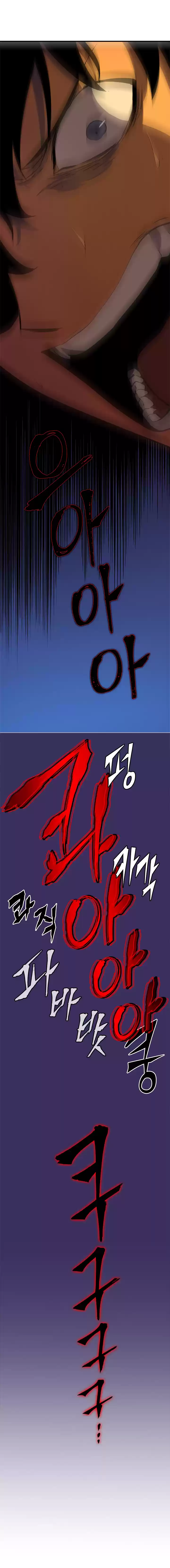 Read Solo Leveling PT -BR Manga Online