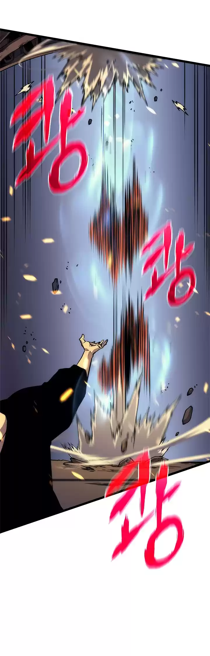 Read Solo Leveling PT -BR Manga Online