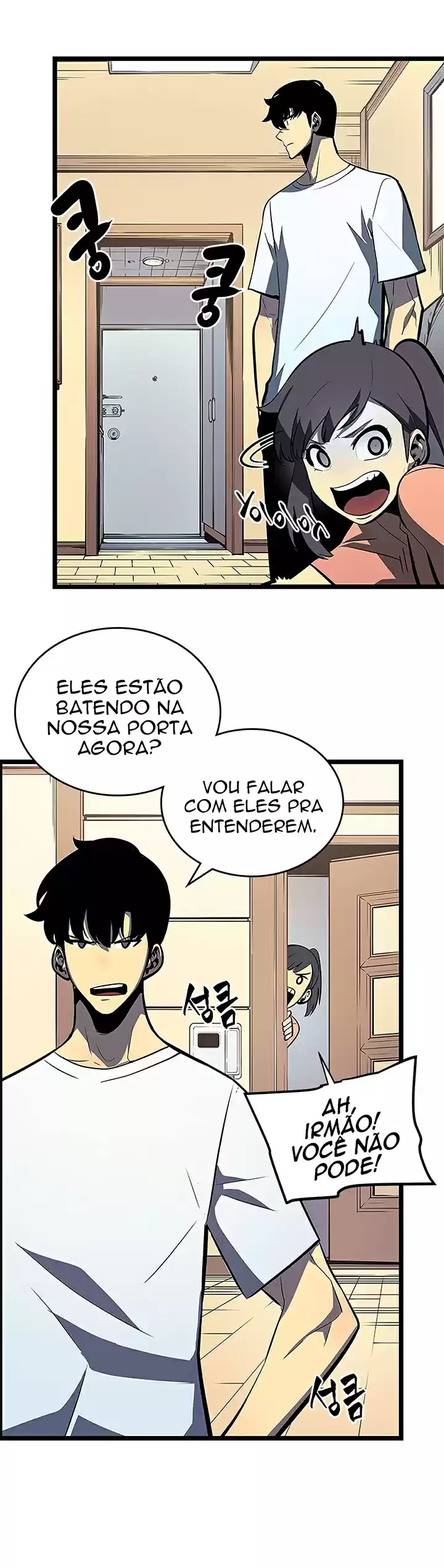 Read Solo Leveling PT -BR Manga Online