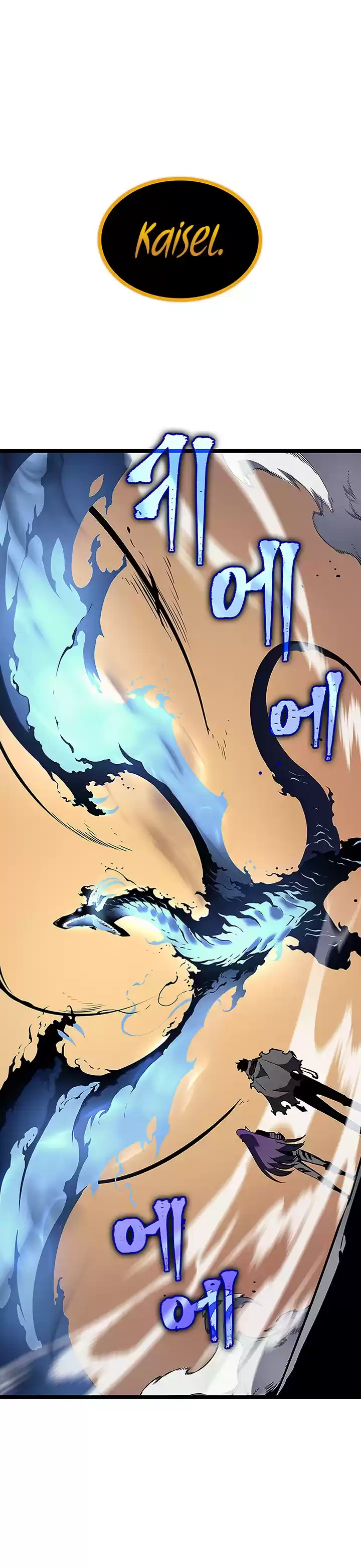Read Solo Leveling PT -BR Manga Online