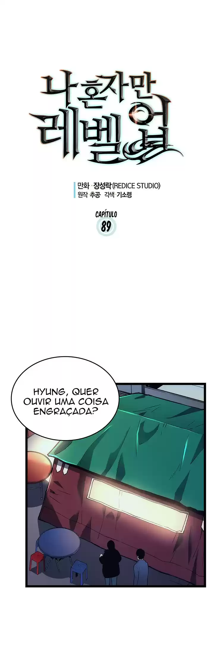 Read Solo Leveling PT -BR Manga Online