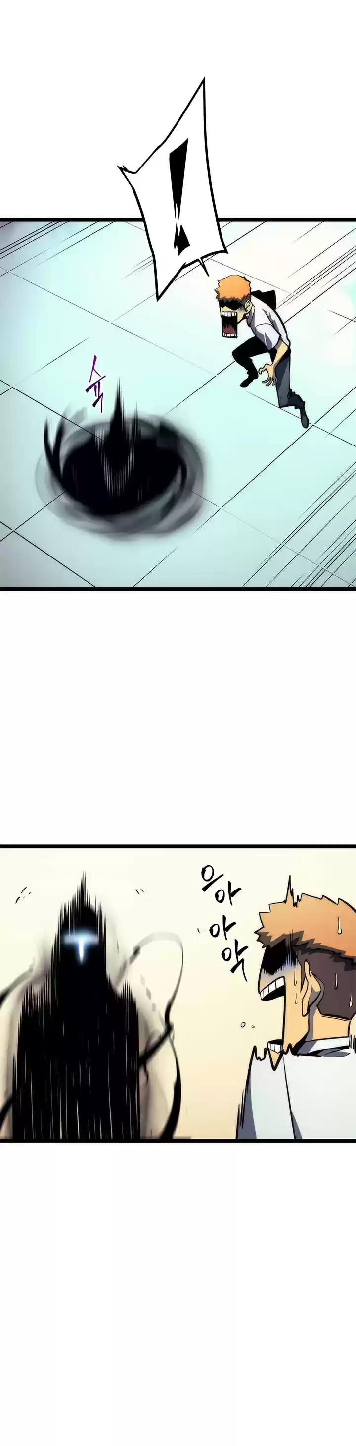 Read Solo Leveling PT -BR Manga Online