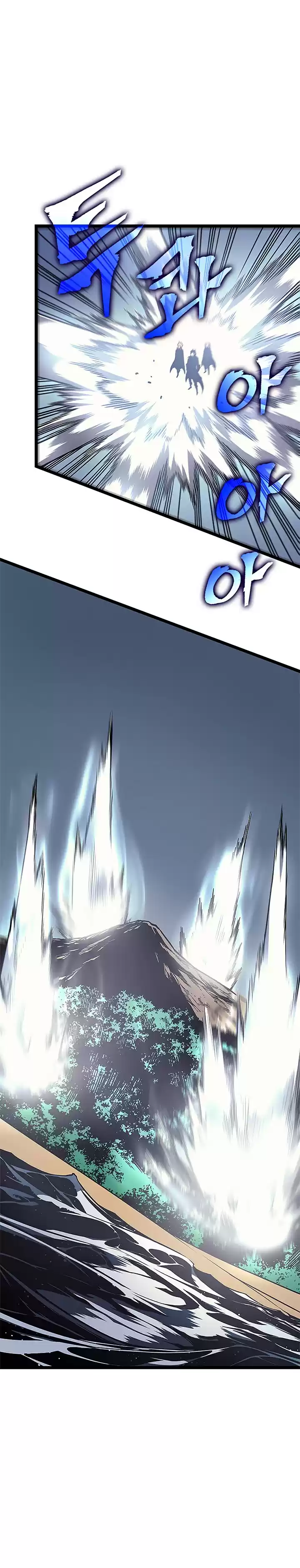 Read Solo Leveling PT -BR Manga Online