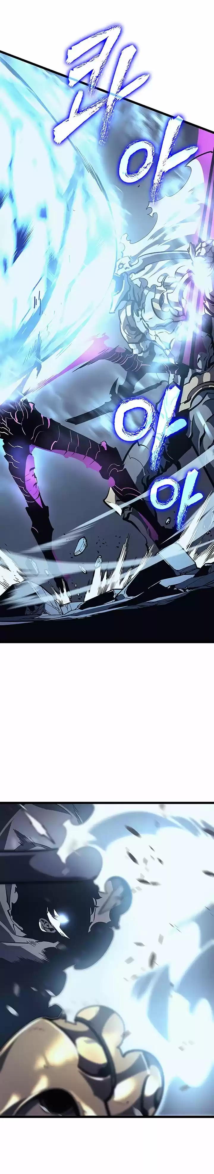 Read Solo Leveling PT -BR Manga Online