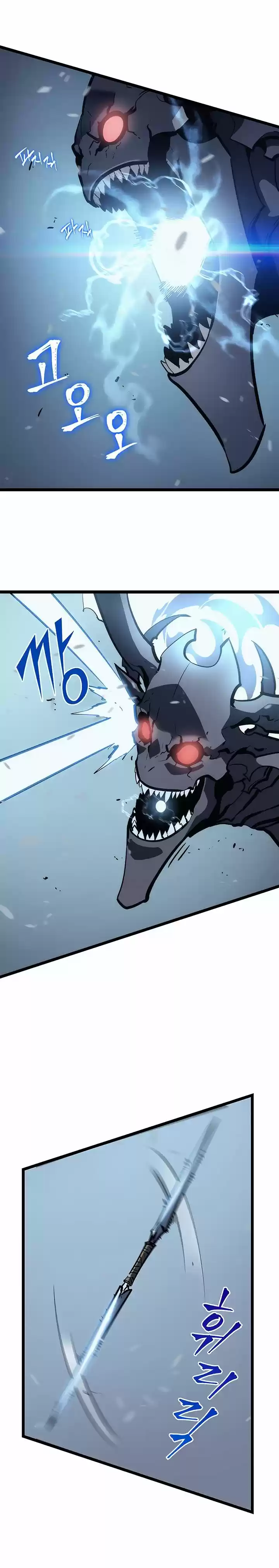 Read Solo Leveling PT -BR Manga Online