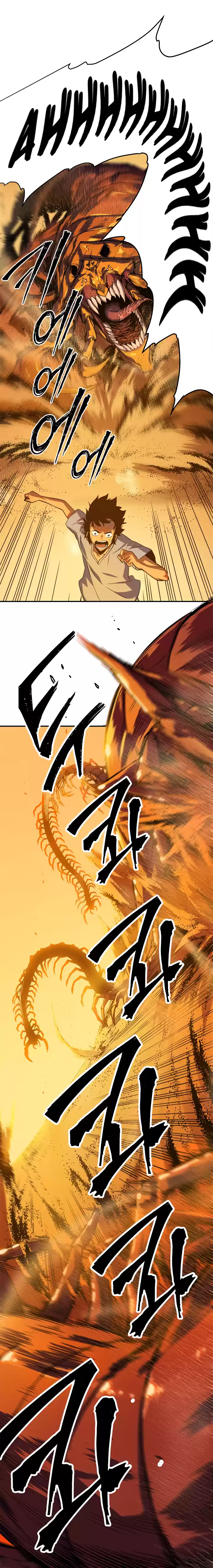 Read Solo Leveling PT -BR Manga Online