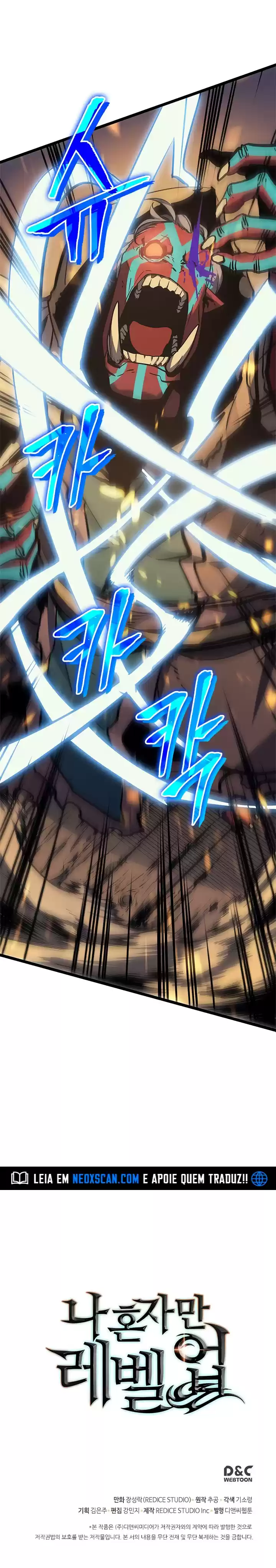 Read Solo Leveling PT -BR Manga Online