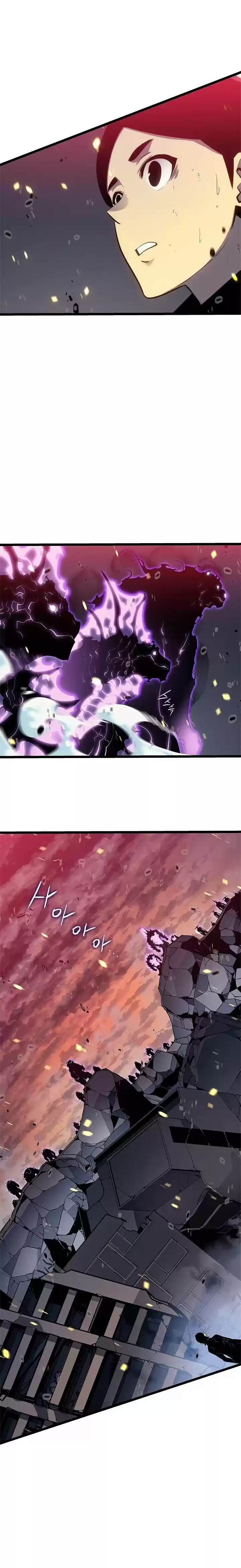 Read Solo Leveling PT -BR Manga Online