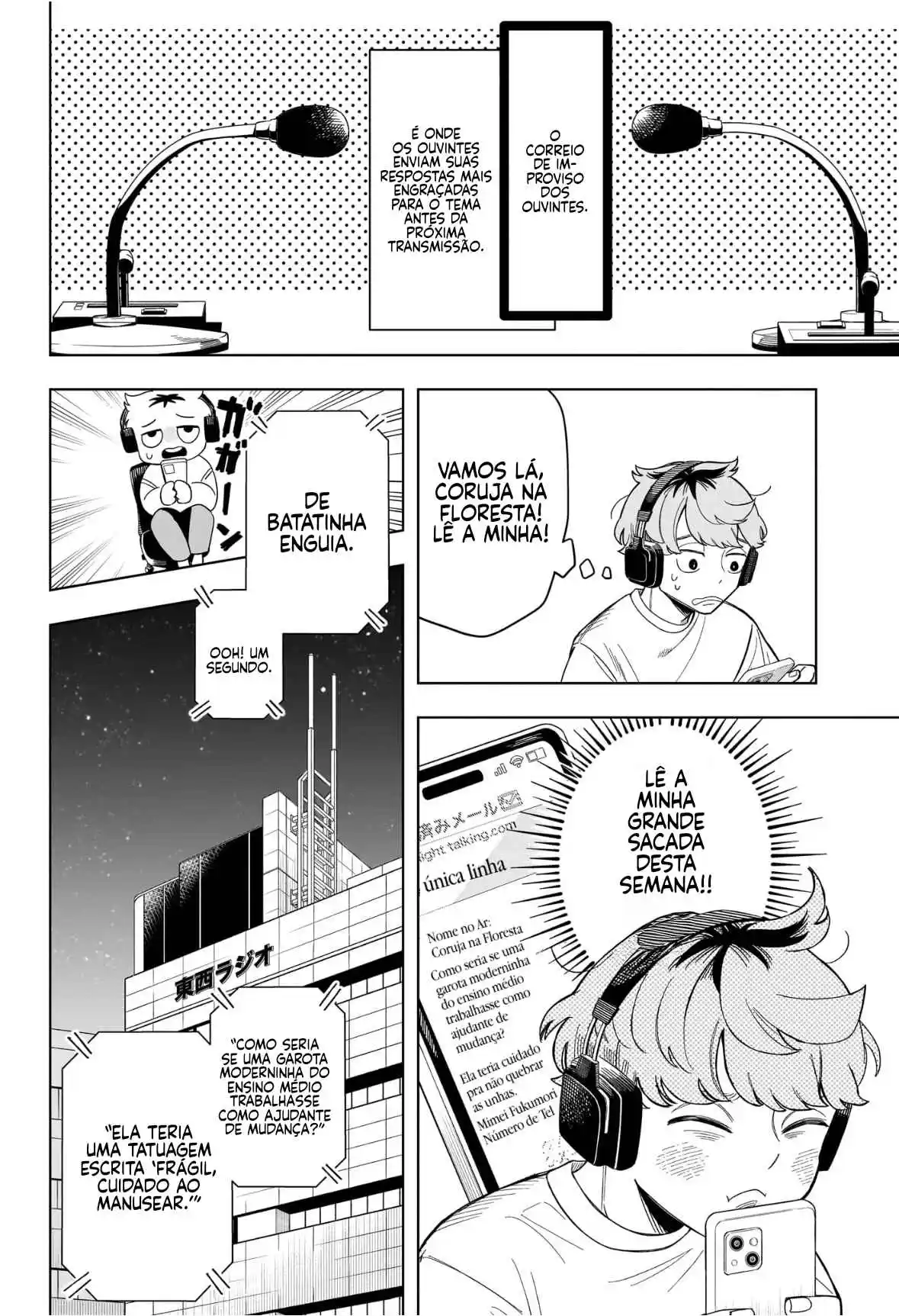 Read Someone Hertz pt_BR Manga Online