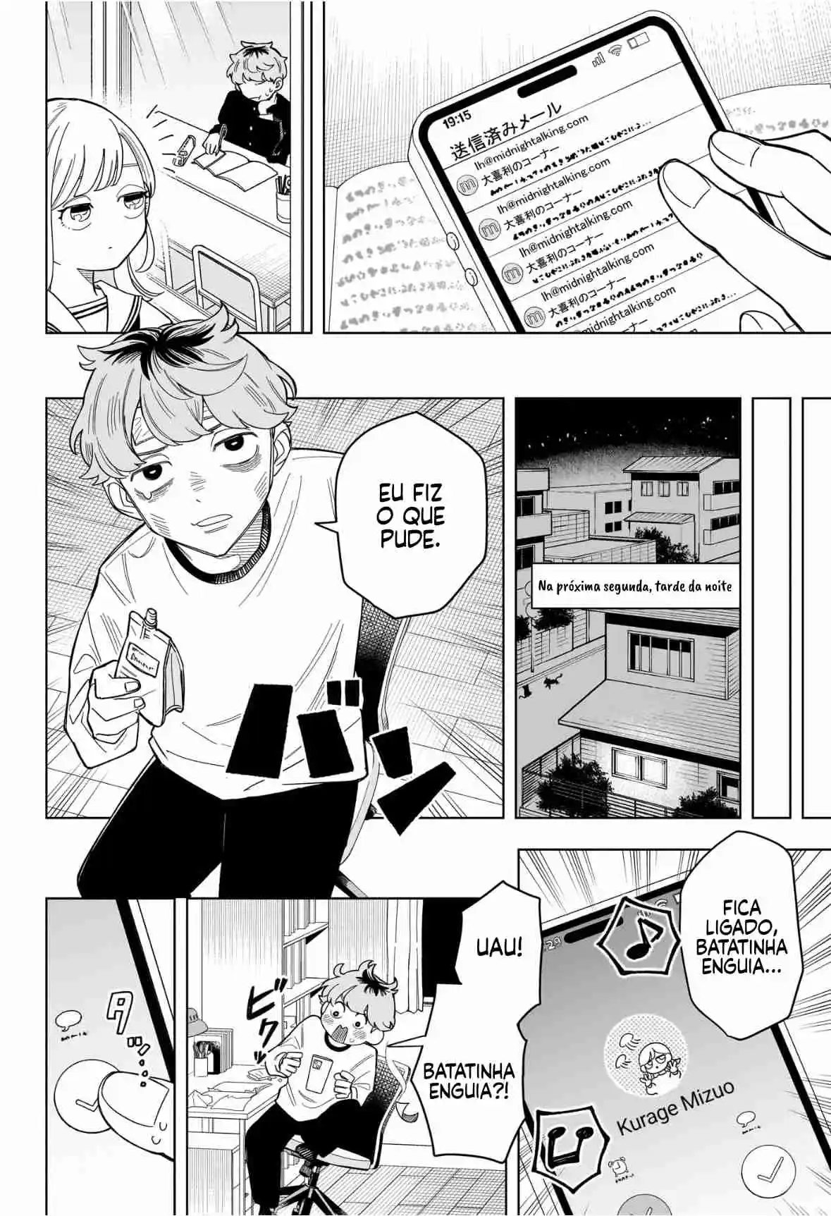 Read Someone Hertz pt_BR Manga Online