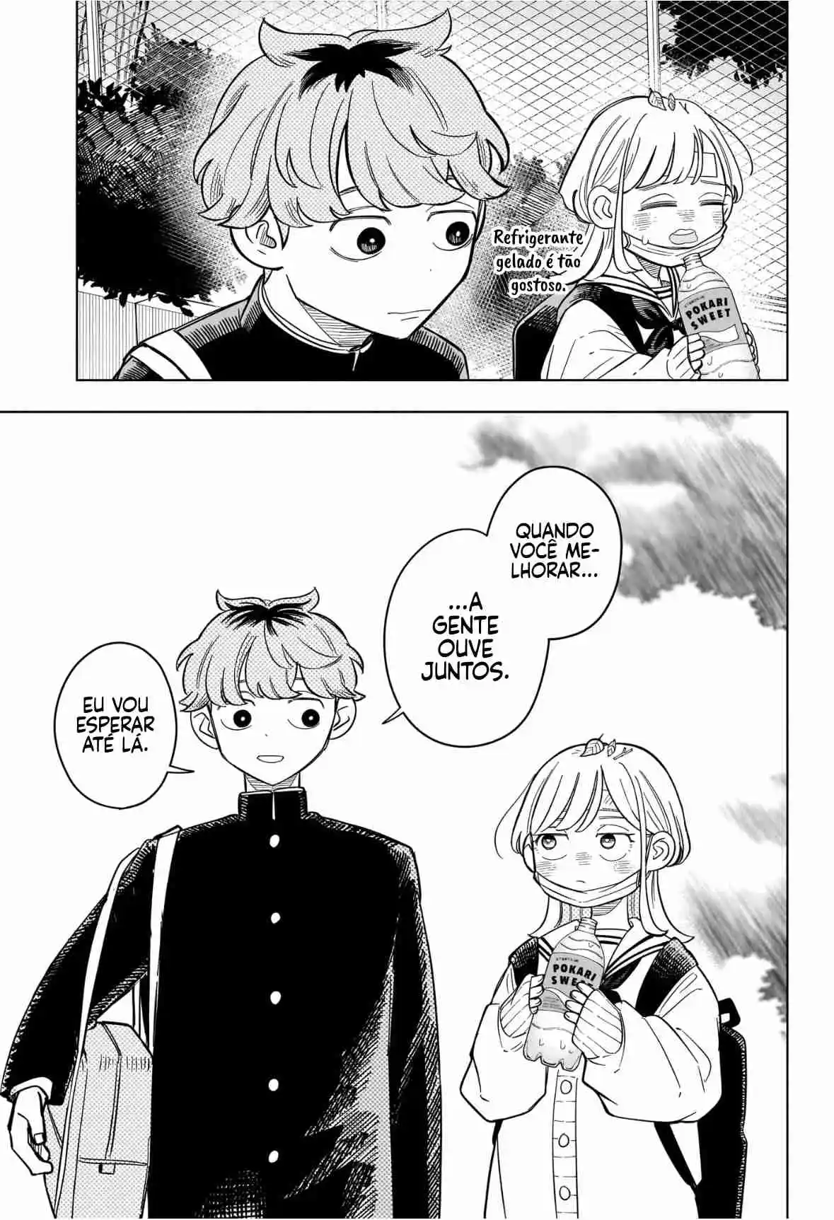 Read Someone Hertz pt_BR Manga Online