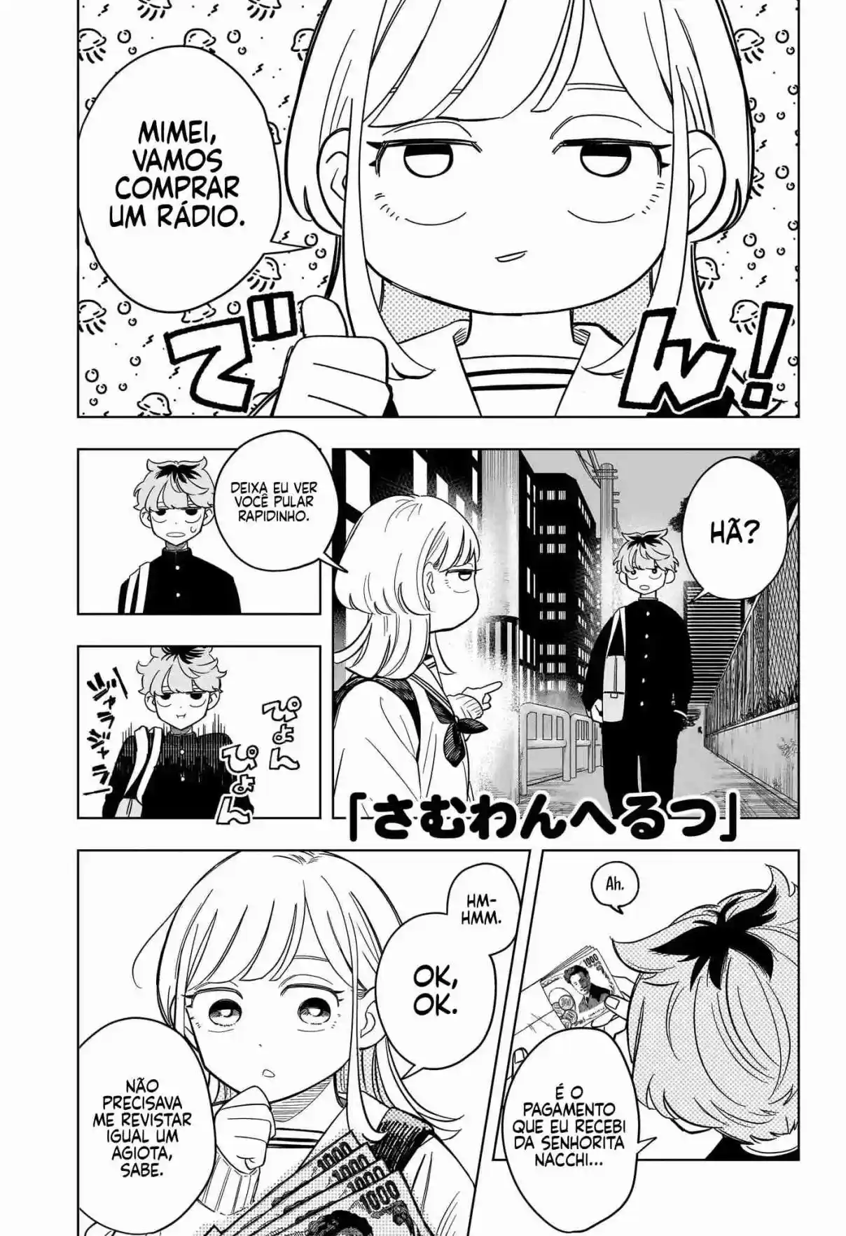 Read Someone Hertz pt_BR Manga Online