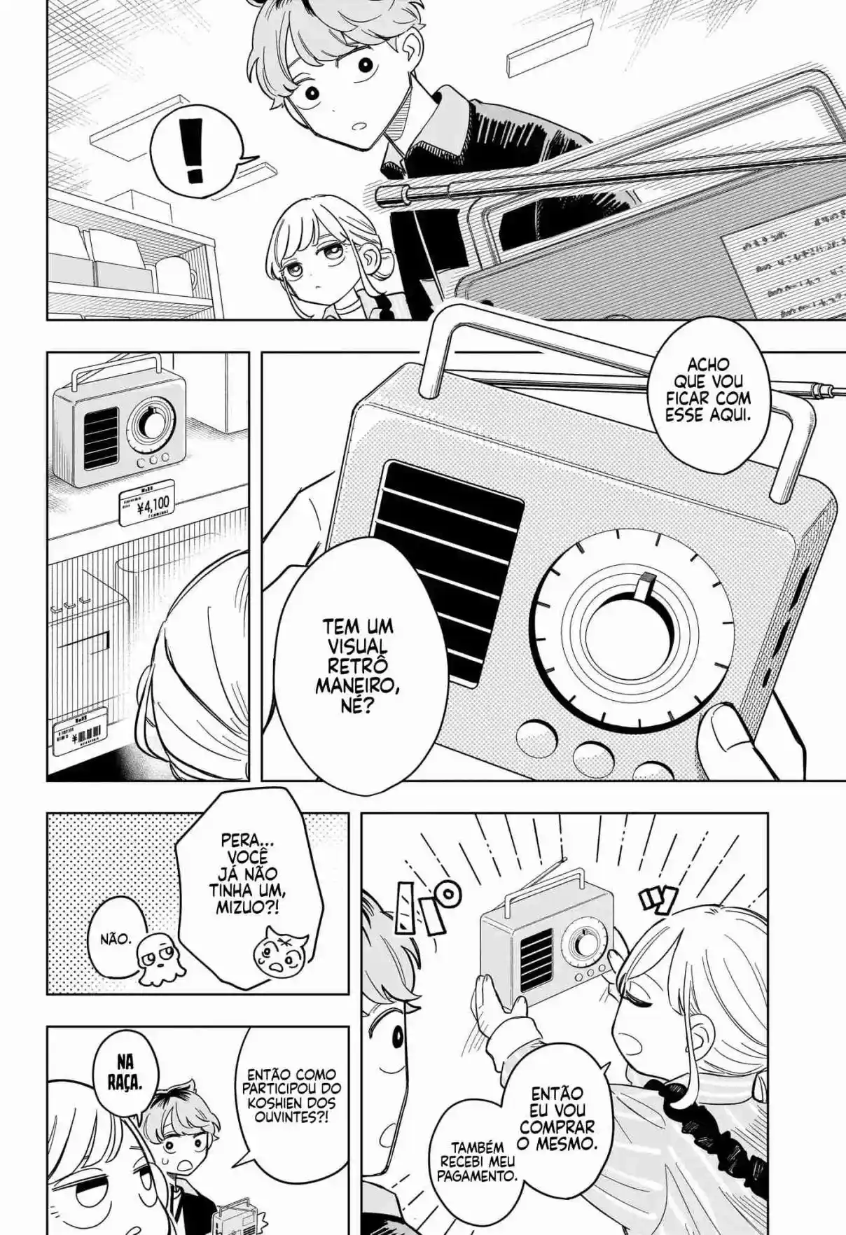 Read Someone Hertz pt_BR Manga Online