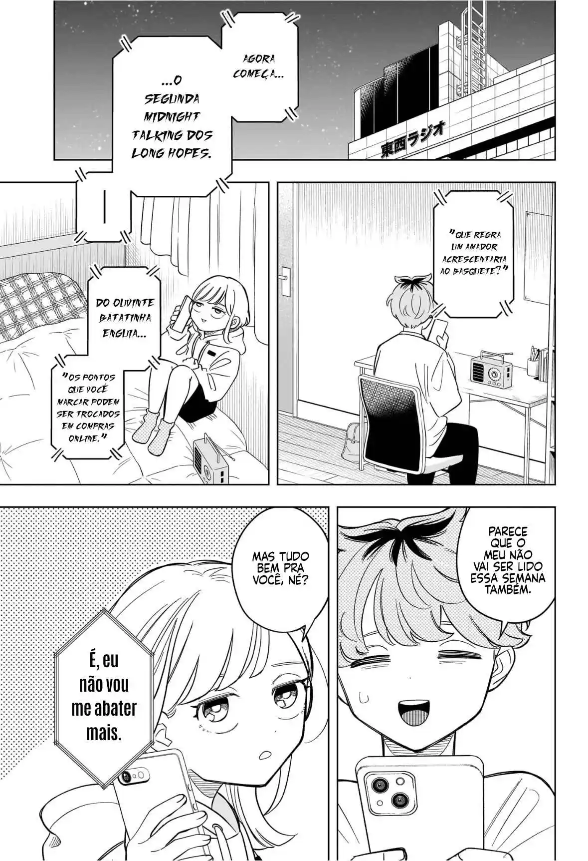 Read Someone Hertz pt_BR Manga Online