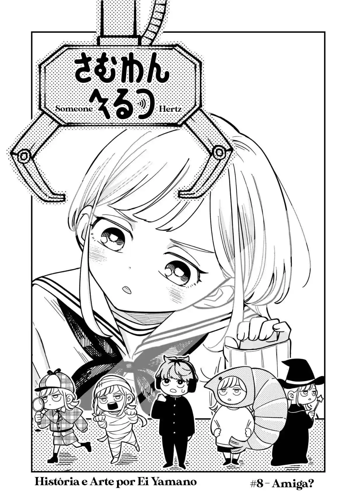 Read Someone Hertz pt_BR Manga Online