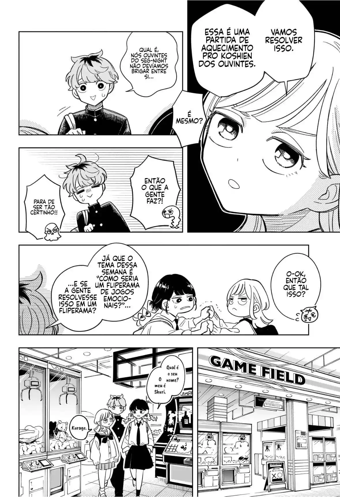 Read Someone Hertz pt_BR Manga Online