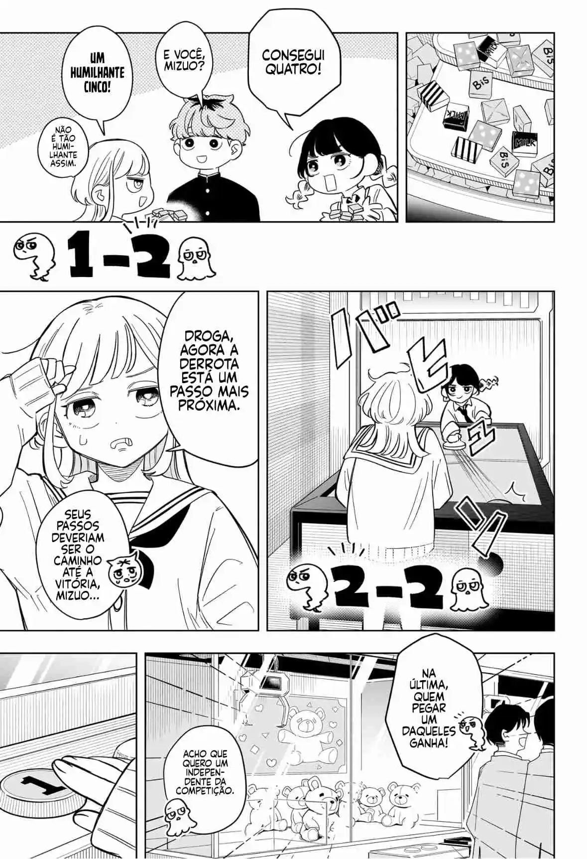 Read Someone Hertz pt_BR Manga Online