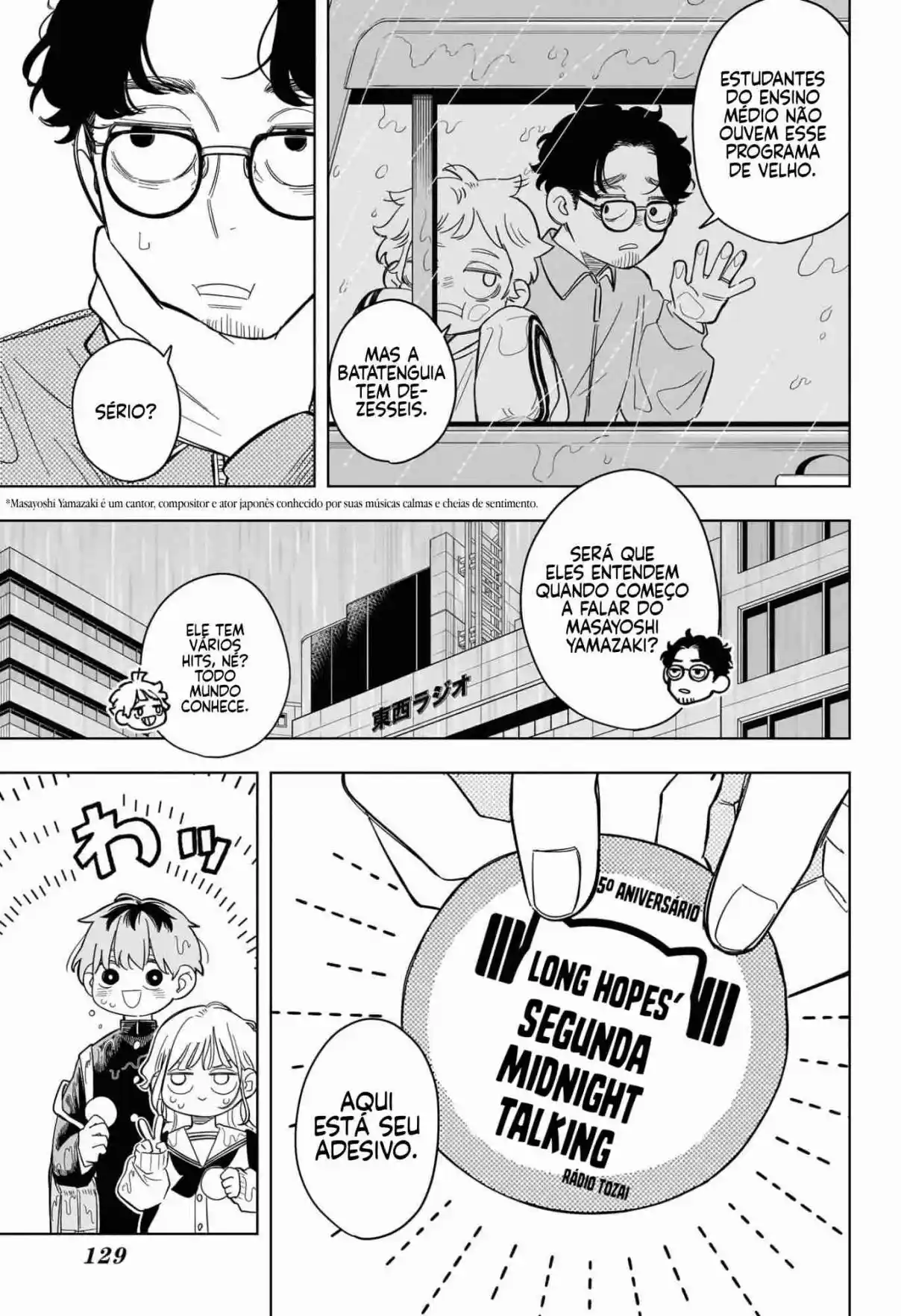 Read Someone Hertz pt_BR Manga Online