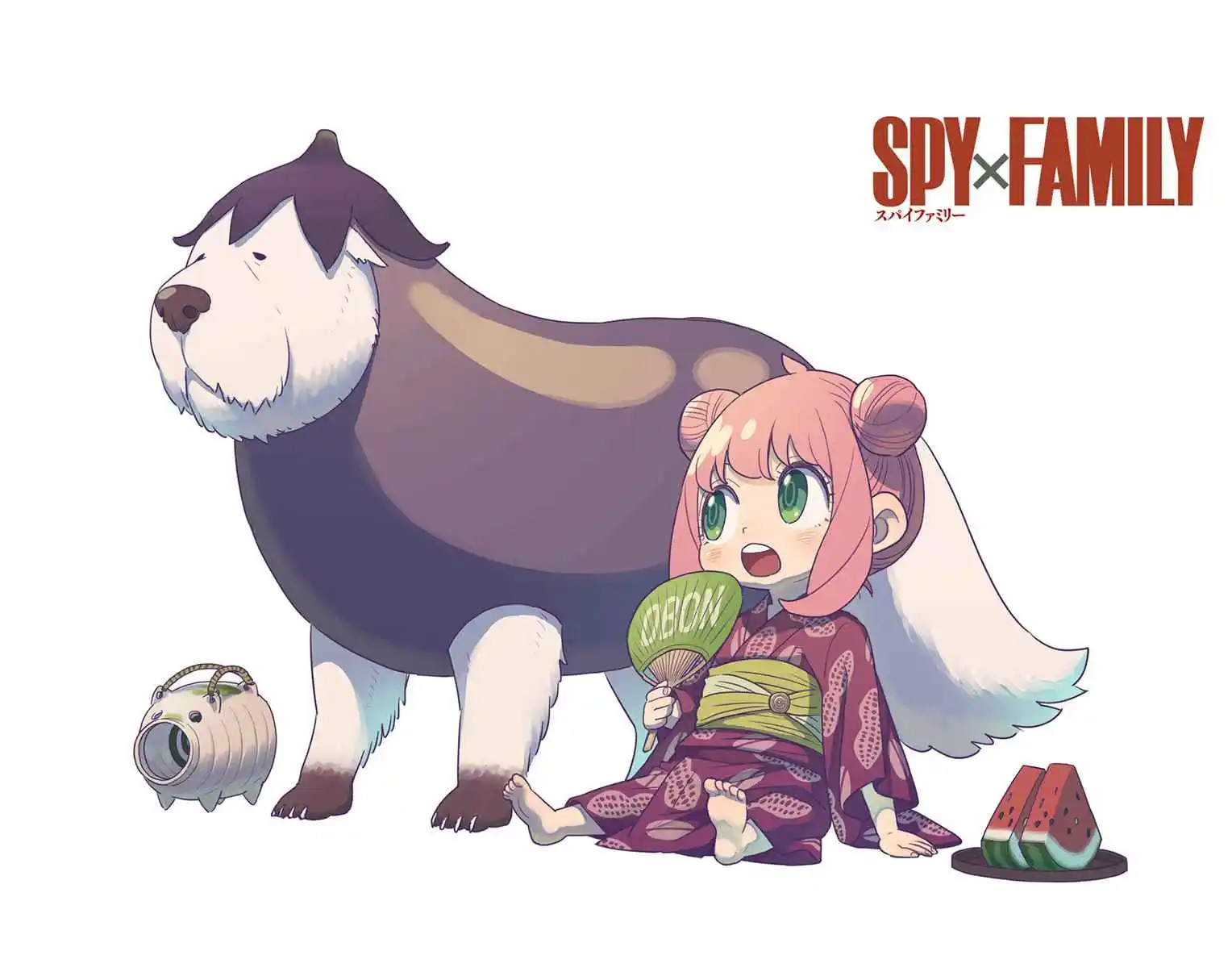 Read Spy X Family pt_BR Manga Online