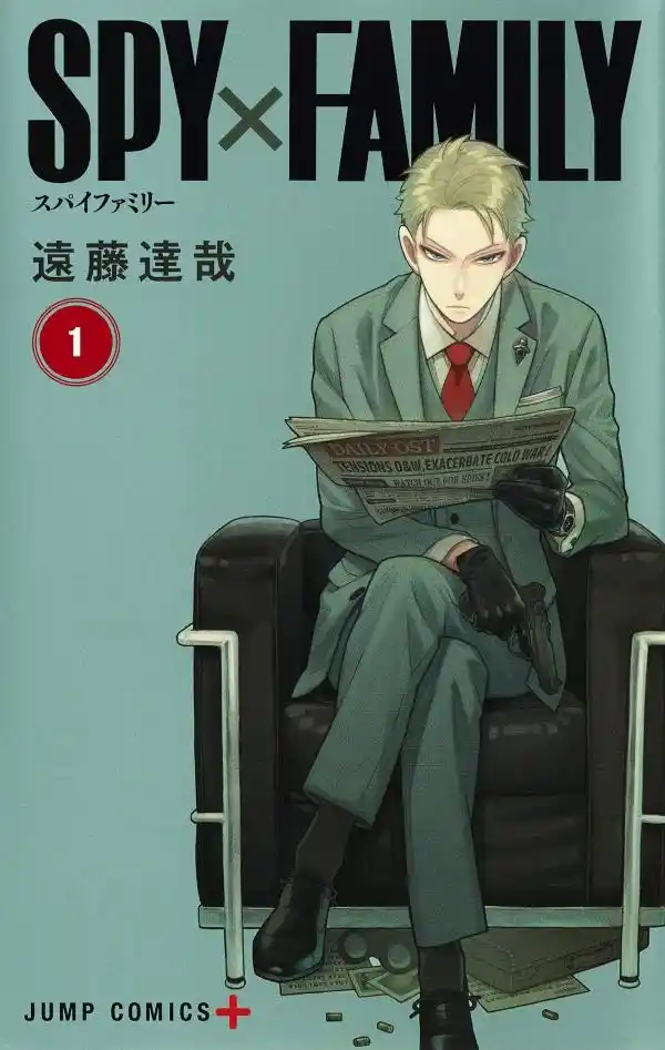 Read Spy X Family pt_BR Manga Online