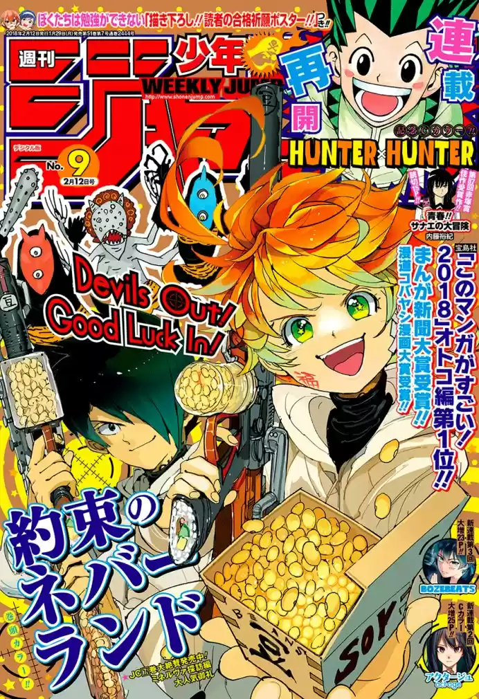 Read The Promised Neverland pt_BR Manga Online