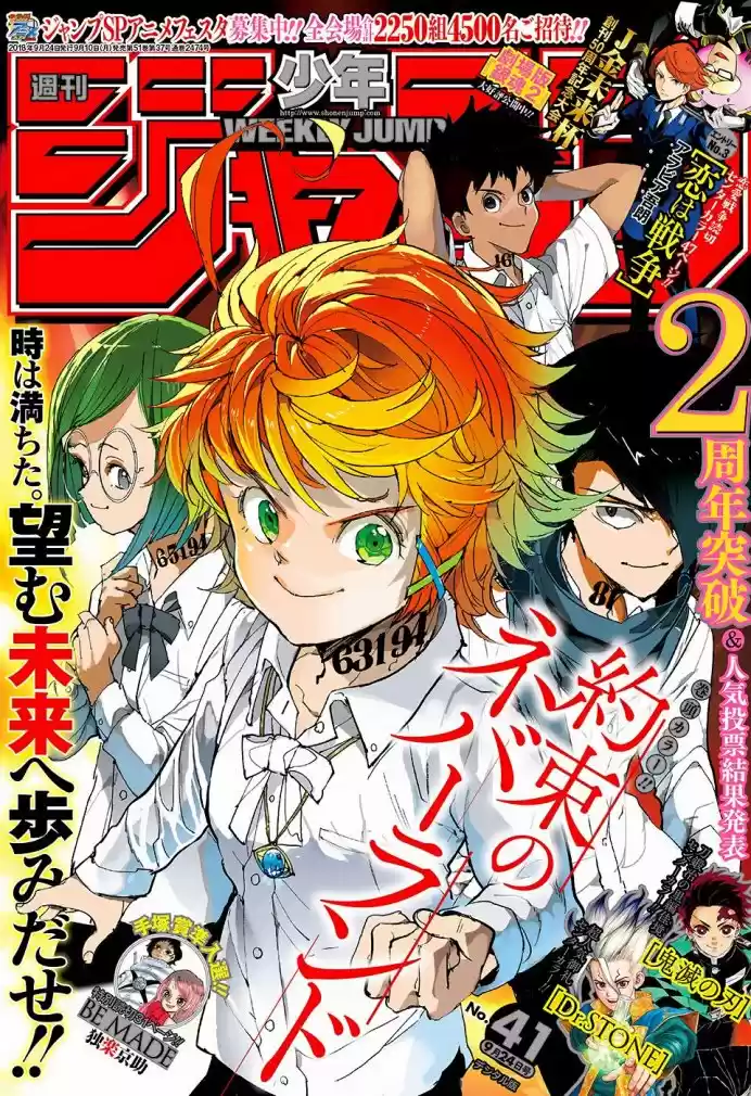 Read The Promised Neverland pt_BR Manga Online