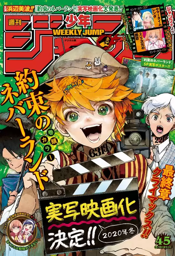 Read The Promised Neverland pt_BR Manga Online