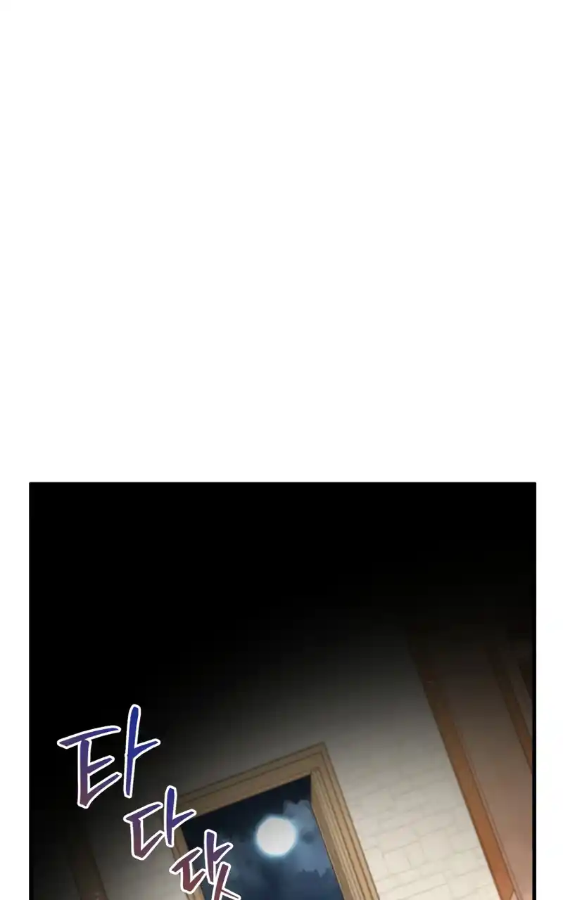 Read The Swordmaster's Son pt_BR Manga Online