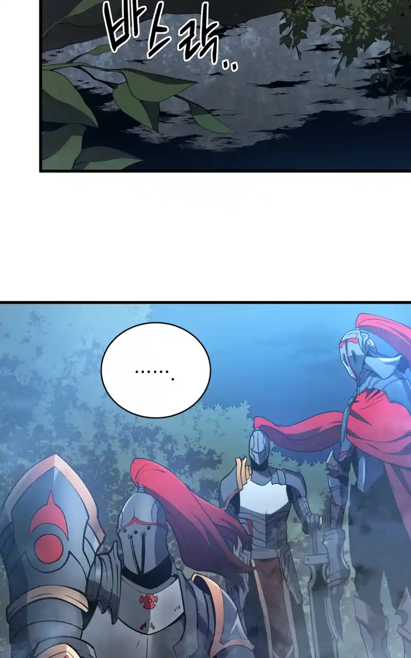 Read The Swordmaster's Son pt_BR Manga Online