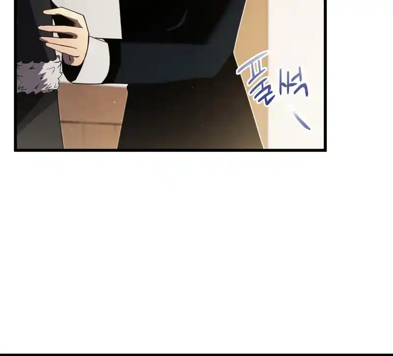 Read The Swordmaster's Son pt_BR Manga Online
