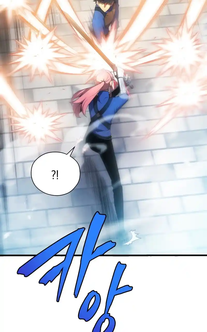 Read The Swordmaster's Son pt_BR Manga Online