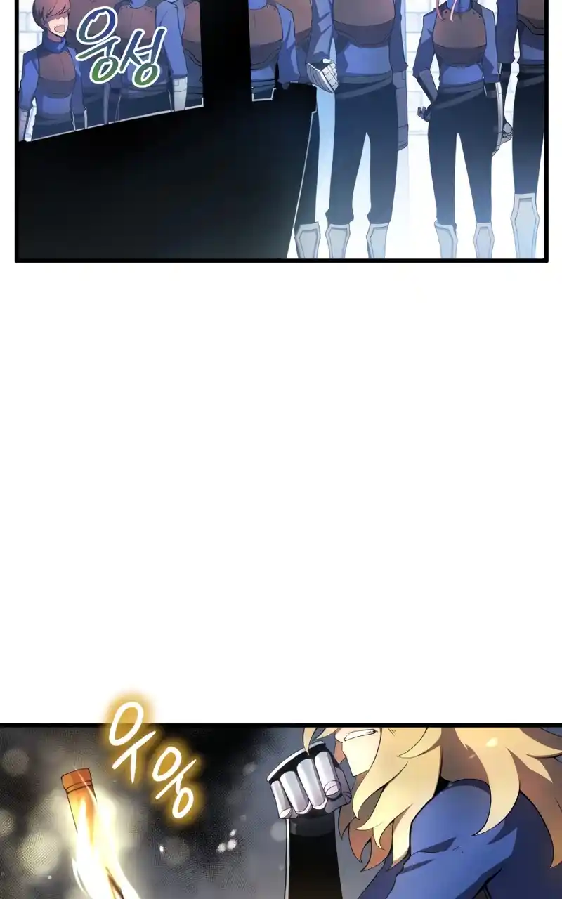 Read The Swordmaster's Son pt_BR Manga Online