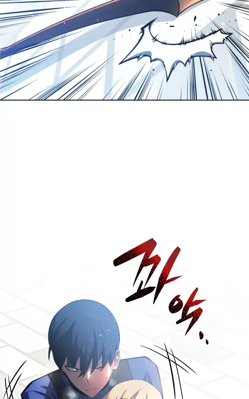 Read The Swordmaster's Son pt_BR Manga Online