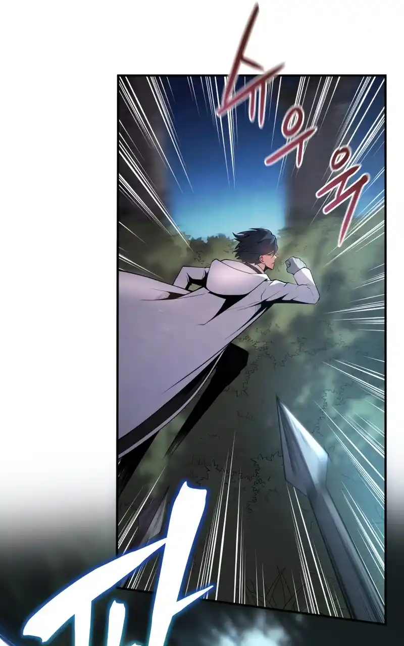 Read The Swordmaster's Son pt_BR Manga Online